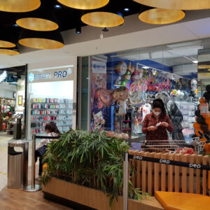 smartpro_exterior-300x300